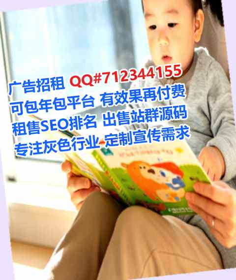 鹤岗代妈畜牧公司